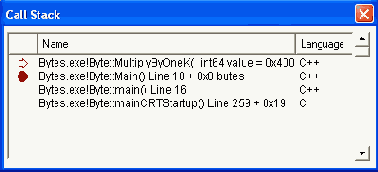 .17.       Call Stack ( )